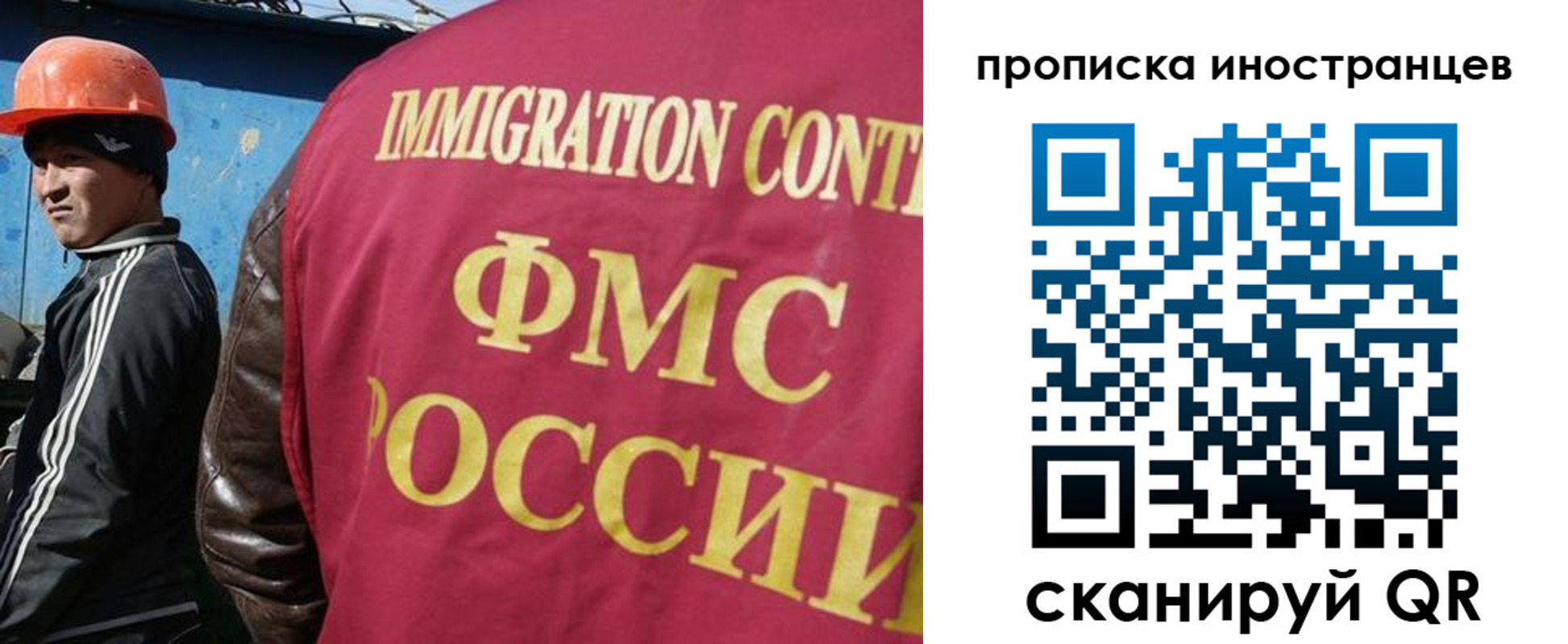 прописка для кредита в Краснотурьинске